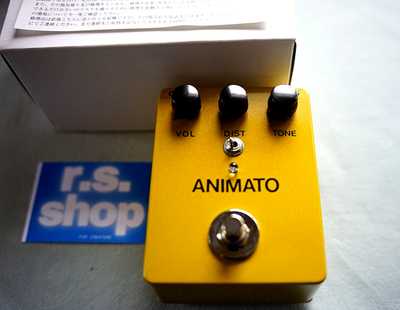Human Gear Animato Guitar Effector Distortion Pedal New | eBay
