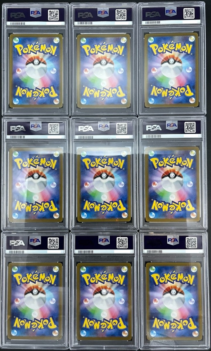 PSA 10 Sequential Complete Set 9 Yu Nagaba Eevee's Promo Pokemon