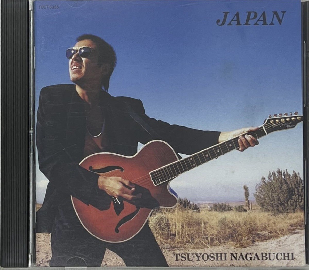 Japan by Tsuyoshi Nagabuchi (CD, 1991) 長渕剛, J-POP, ROCK
