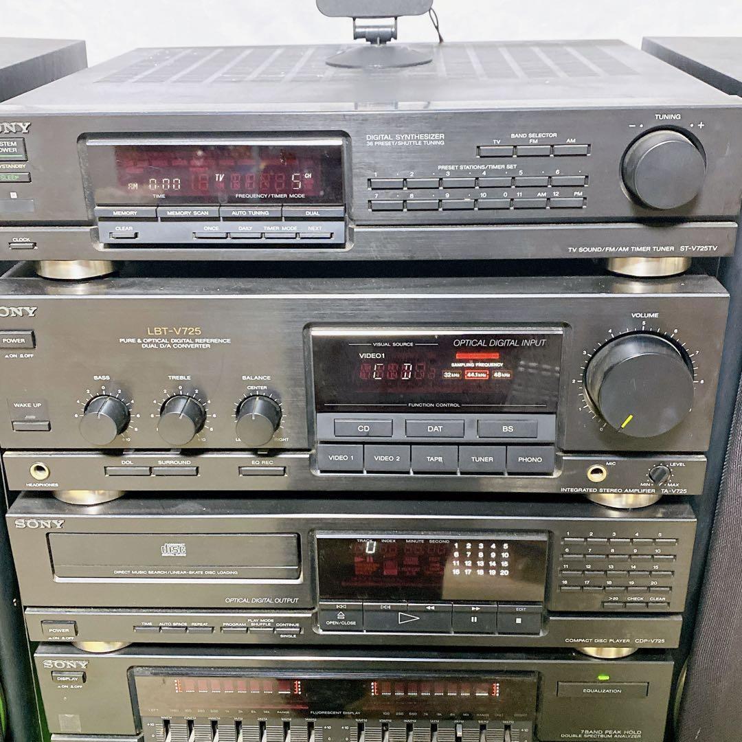 Vintage SONY Liberty LBT-V725 System Component CD Cassette Japan