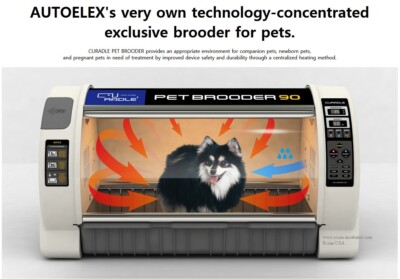 Rcom Curadle Large Pet Brooder 90 MX-B90N for Puppies and Kittens