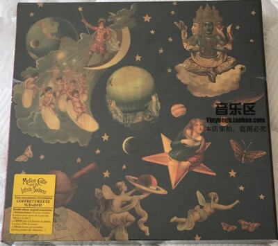 The Smashing Pumpkins – Mellon Collie And The Infinite Sadness EU