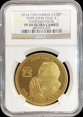 2014 GOLD TRISTAN DA CUNHA 500 MINTED 1oz POPE JOHN PAUL II COIN