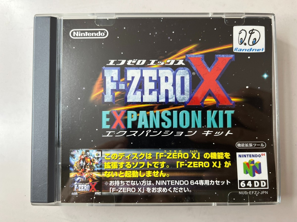 F-Zero X Expansion Kit Nintendo 64 Create your own courses Captain