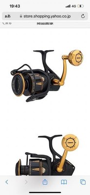 Penn SLAMMER III 3 - SLA III 8500 Spin Fishing Reel | eBay