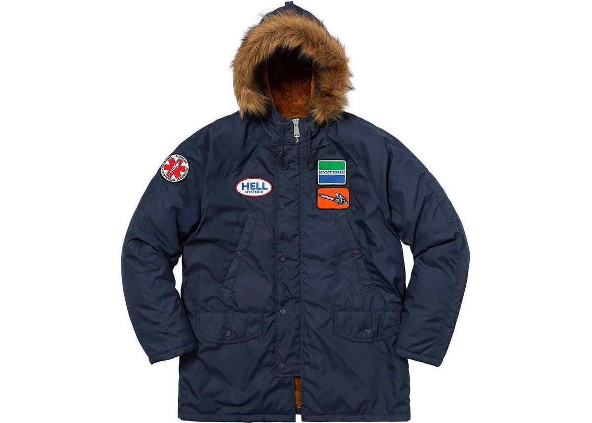 Supreme x Hysteric Glamour Japan - Winter Jacket Size Medium N-3B