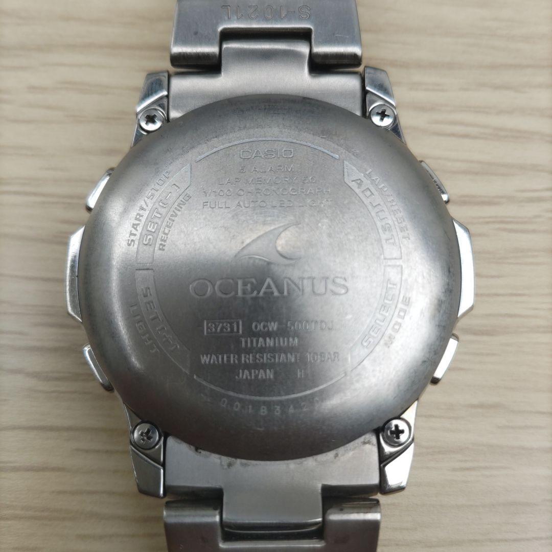 CASIO OCEANUS OCW-500TDJ Wave Ceptor Tough Solar Men's Watch Gray