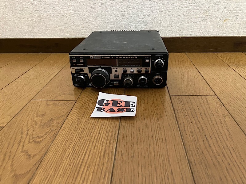 Icom IC-290 144Mhz All Mode Transceiver Amateur Ham Radio Fully