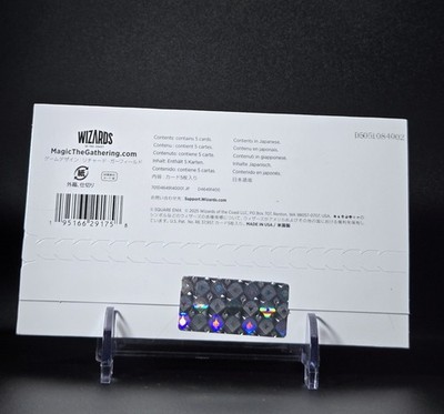 MTG Secret Lair Final Fantasy GRIMOIRE JP Non-Foil Magic SLD