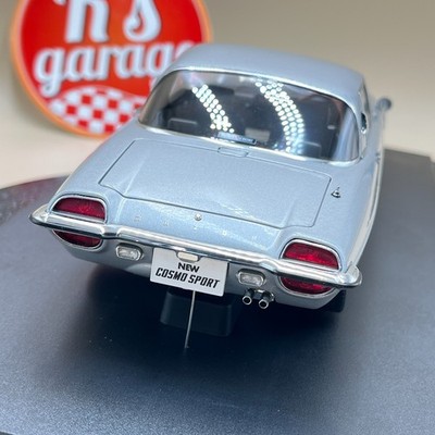 AUTOart 1/18 Mazda Eunos Cosmo Sport Silver Millennium 75933
