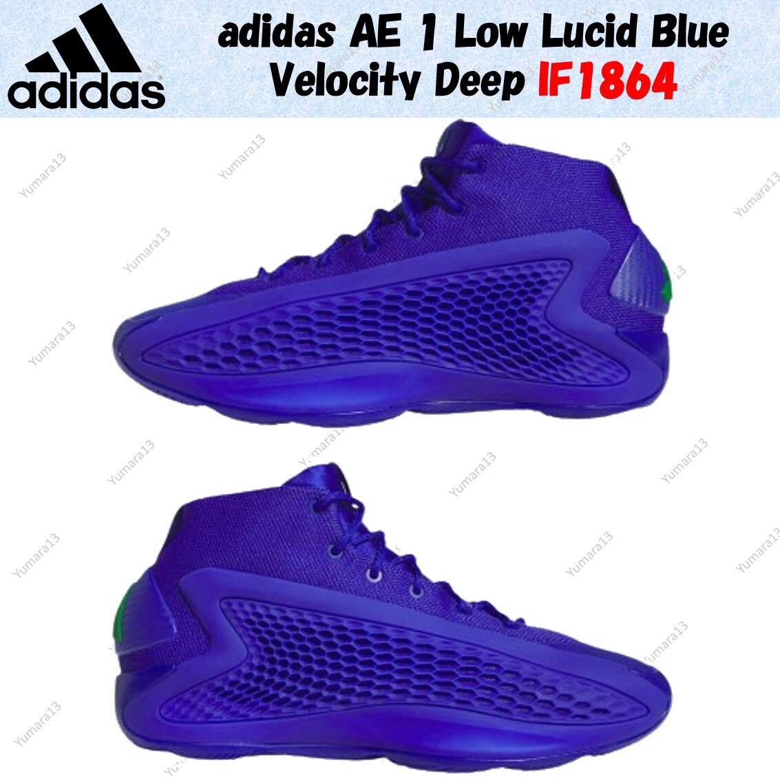 adidas AE 1 Low Lucid Blue Velocity Deep IF1864 Men's Size | eBay