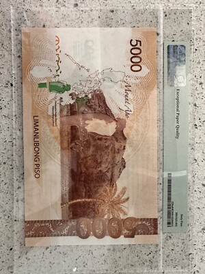 5,000 Pesos Philippine Commemorative Bank Note Lapu Lapu 500 Year