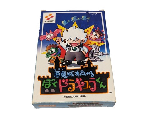 AG9274 Ninja Hattori Kun NES Famicom Japan | eBay