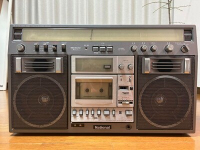 Vintage National Panasonic RX-5400 Boombox Cassette Recorder Radio