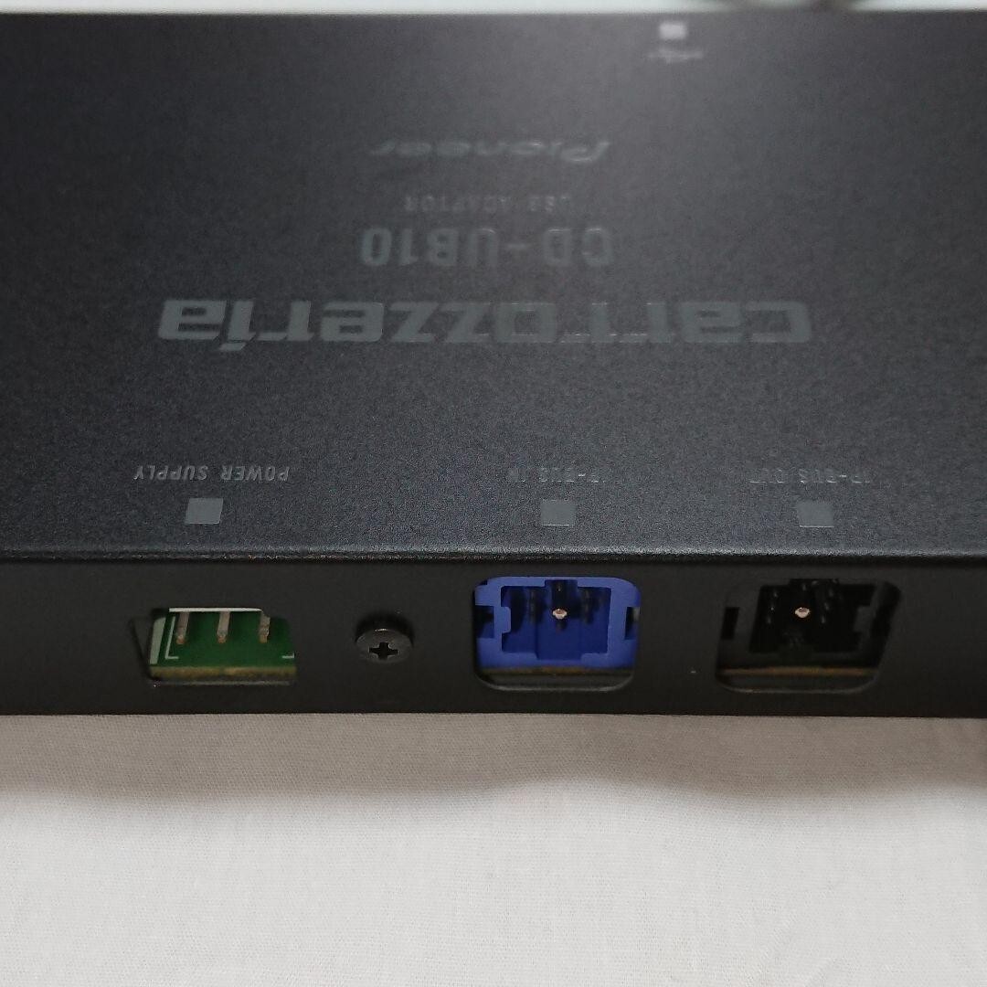 Pioneer CD-UB10 Carrozzeria USB Adapter Car Audio Very Good | eBay