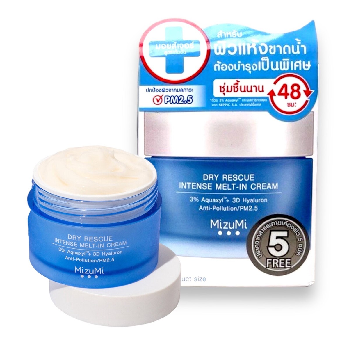 Dry Rescue Intense Melt-In Cream MizuMi 45 ml Moisture Hyaluron