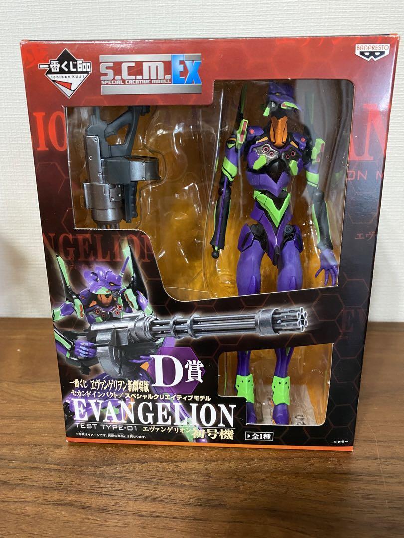 EVANGELION EVA-01 Unit-01 S.C.M. EX Ichiban Kuji D Figure | eBay