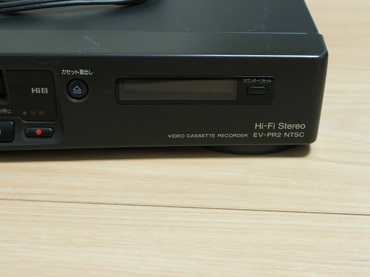 Sony EV-PR2 Slim Hi8 Video8 8mm Player Recorder HiFi Stereo VCR