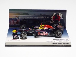 Rb7 Vettel | eBay