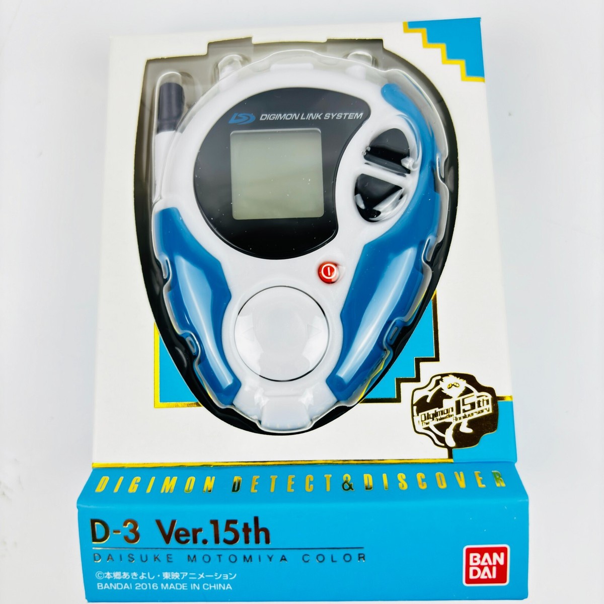 デジモンアドベンチャー02 デジモン D-3 Ver.15th デジヴァイス BANDAI