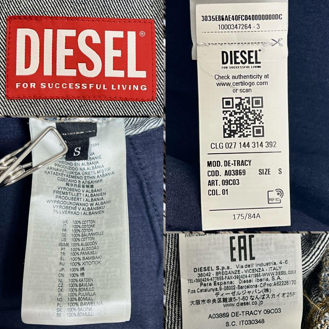 Diesel Women S DE-TRACY Bomber Jacket Denim Luxury Casual Style