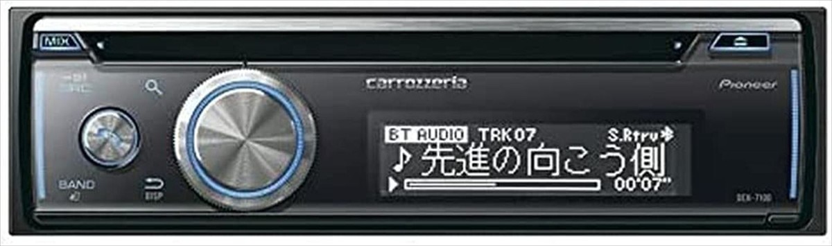 Pioneer Carrozzeria DEH-7100 CD USB Bluetooth Car Audio Japan NEW