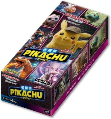 Pokemon Card Sun Moon Expansion Pack Detective Pikachu Movie