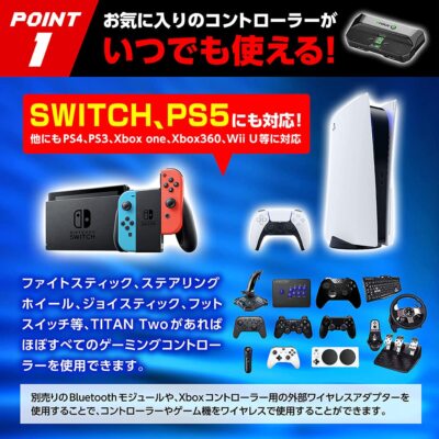 TITAN TWO Gaming Converter for PS5 PS4 Switch Xbox One Mouse
