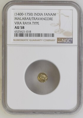1400-1750 INDIA GOLD FANAM - MALABAR/TRAVANCORE - VIRA RAYA TYPE