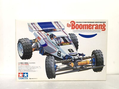 TAMIYA 1/10 #58418 The Boomerang 4WD Racing Buggy Model Kit w