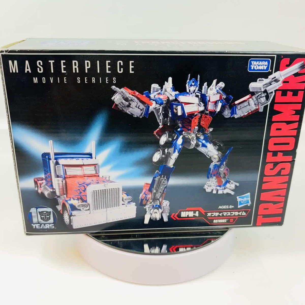 Transformers MPM-04 Movie 10 anniversary OPTIMUS PRIME Figure MPM