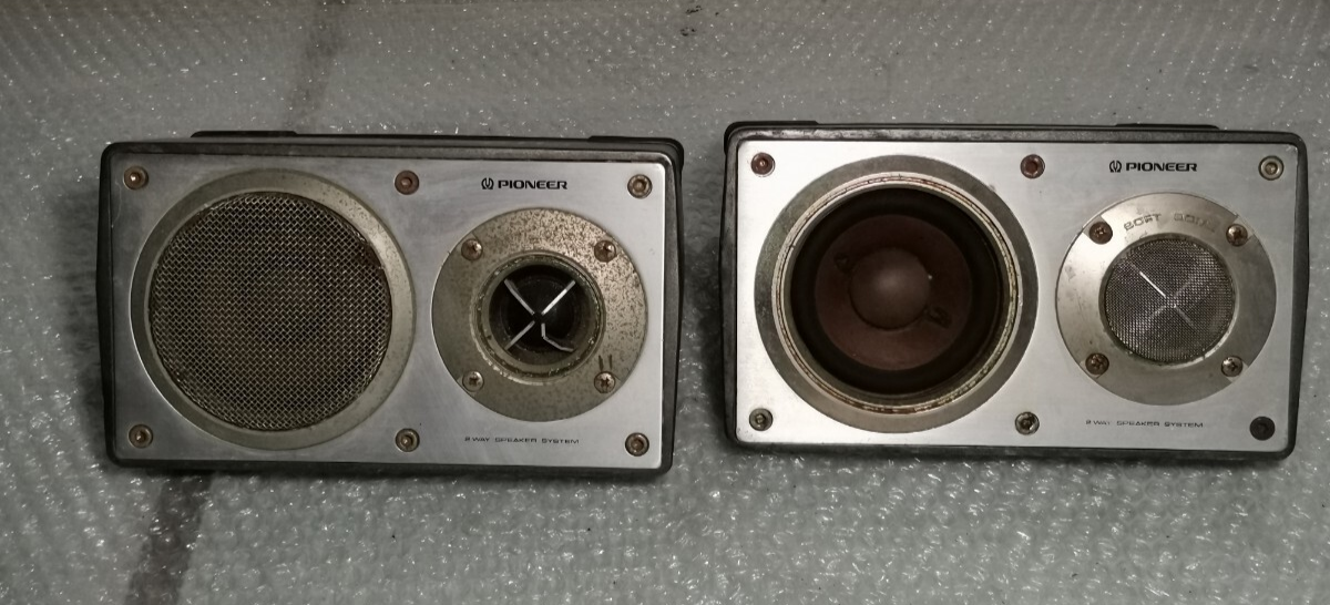 Pioneer TS-X9 Car Auto Stereo Rear Speakers 1970s Retro Vintage
