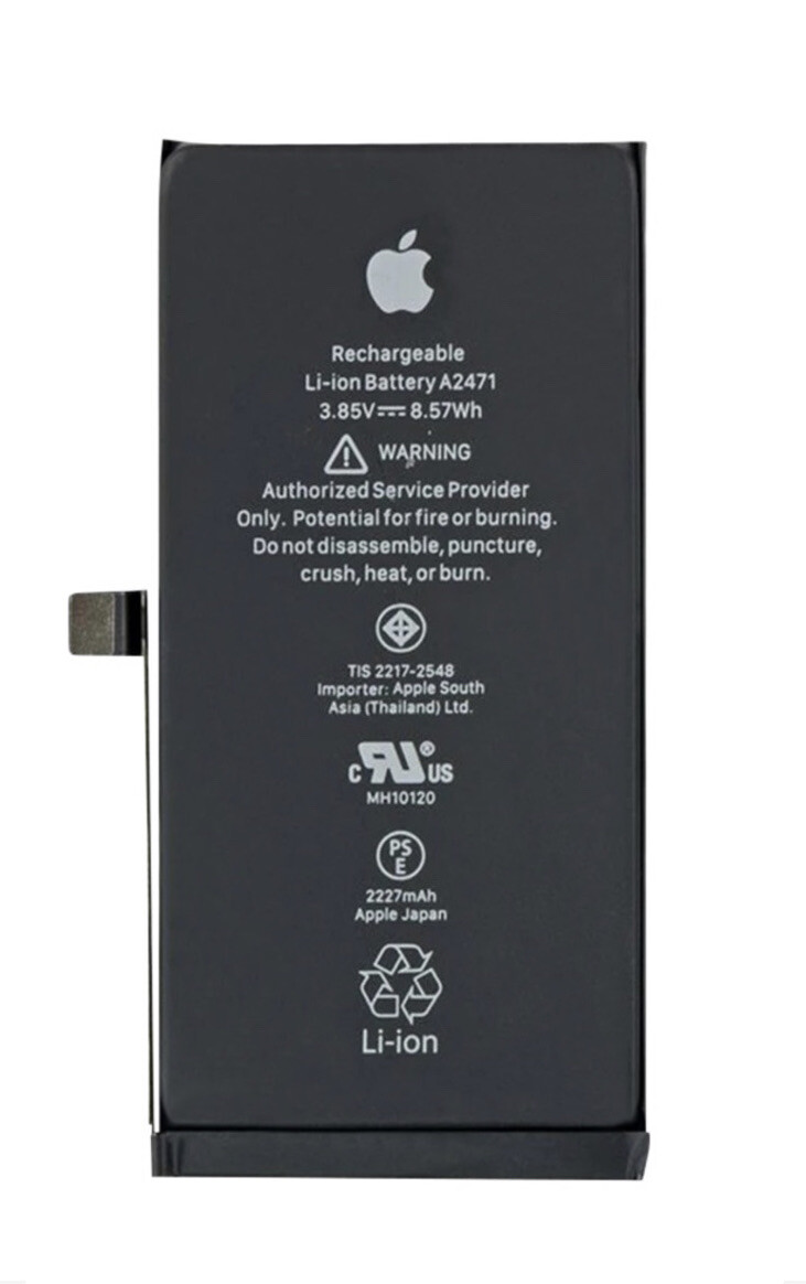 iPhone 12/ 12 Pro OEM Battery Replacement Original Apple Battery