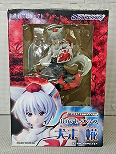 Griffon Enterprises Touhou Project Momiji Inubashiri 1/8 PVC