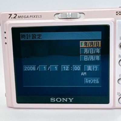 Sony Cyber-shot DSC-T10 7.2MP Digital Camera - Pink 27242698499| eBay