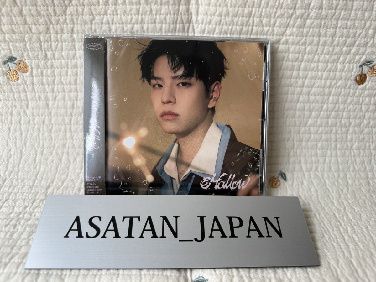 Stray Kids Hollow Seungmin Ver. FC Limited Edition CD Japan 3rd