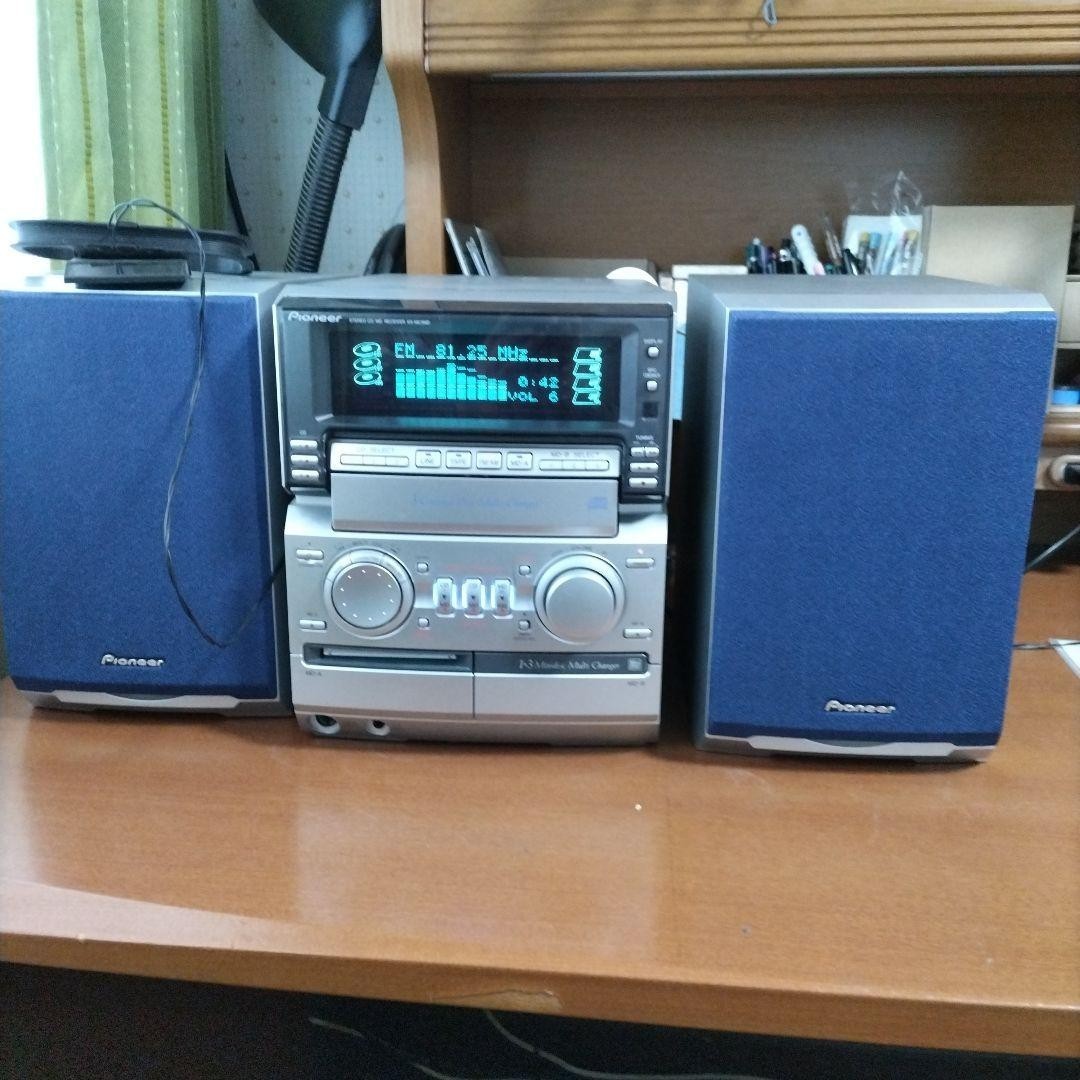 Pioneer Xr-Mc5Md Micro Hifi System Mini Disc Player Working