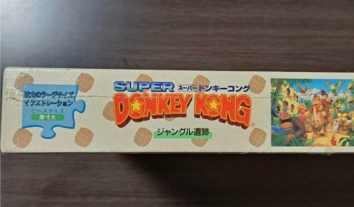 ドンキーコング ジャングル 遺跡 500ピース ドンキーコング ジャングル