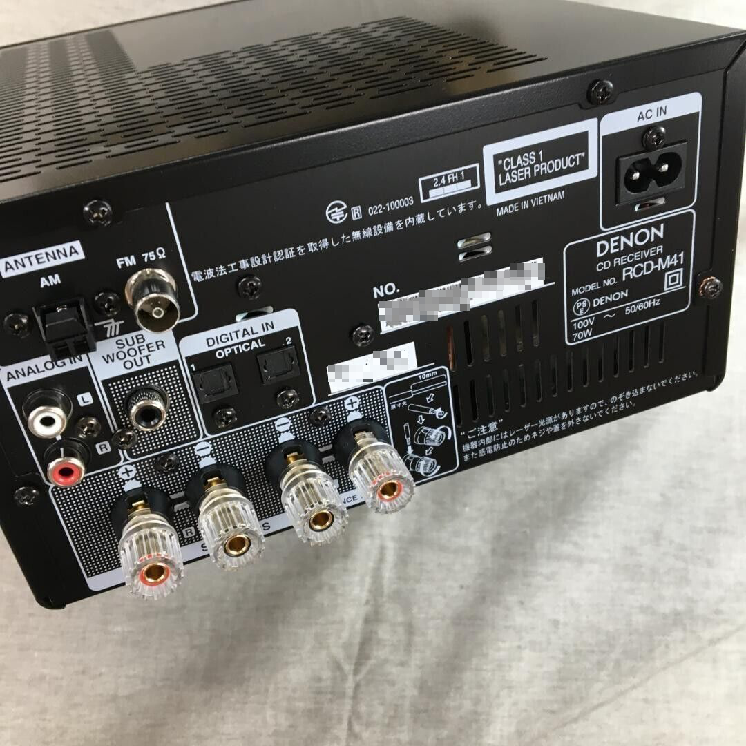 Denon RCD-M41 CD Receiver System Radio Discrete Power Amplifier