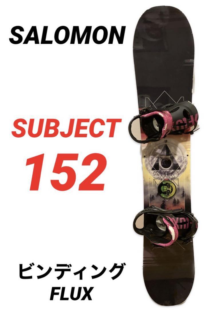SALOMON SUBJECT 156 リズムビンディング Lサイズ セット SALOMON