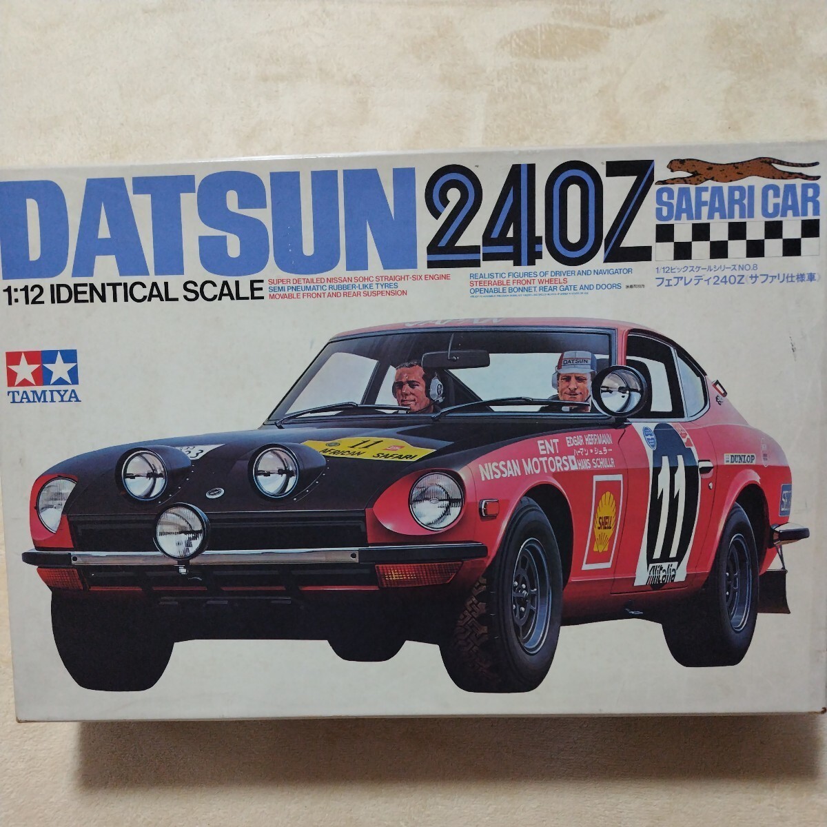 DATSUN 240Z SAFARI CAR Fairlady 1/12 Truck Plastic model kit Hobby