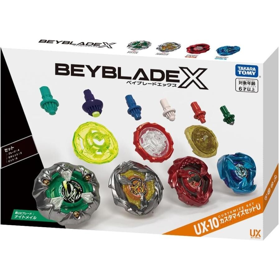 TAKARA TOMY BEYBLADE X UX-10 Customized Set U Knight Mail 3-85BS