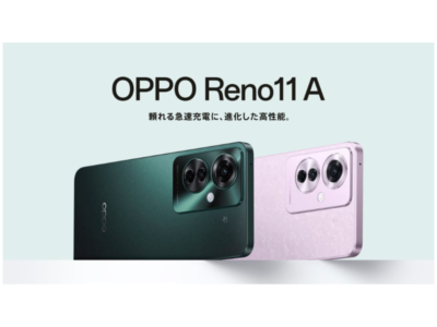 OPPO Reno11 A 5G 128GB 8GB RAM CPH2603 Green Unlocked SIMFREE 6.7