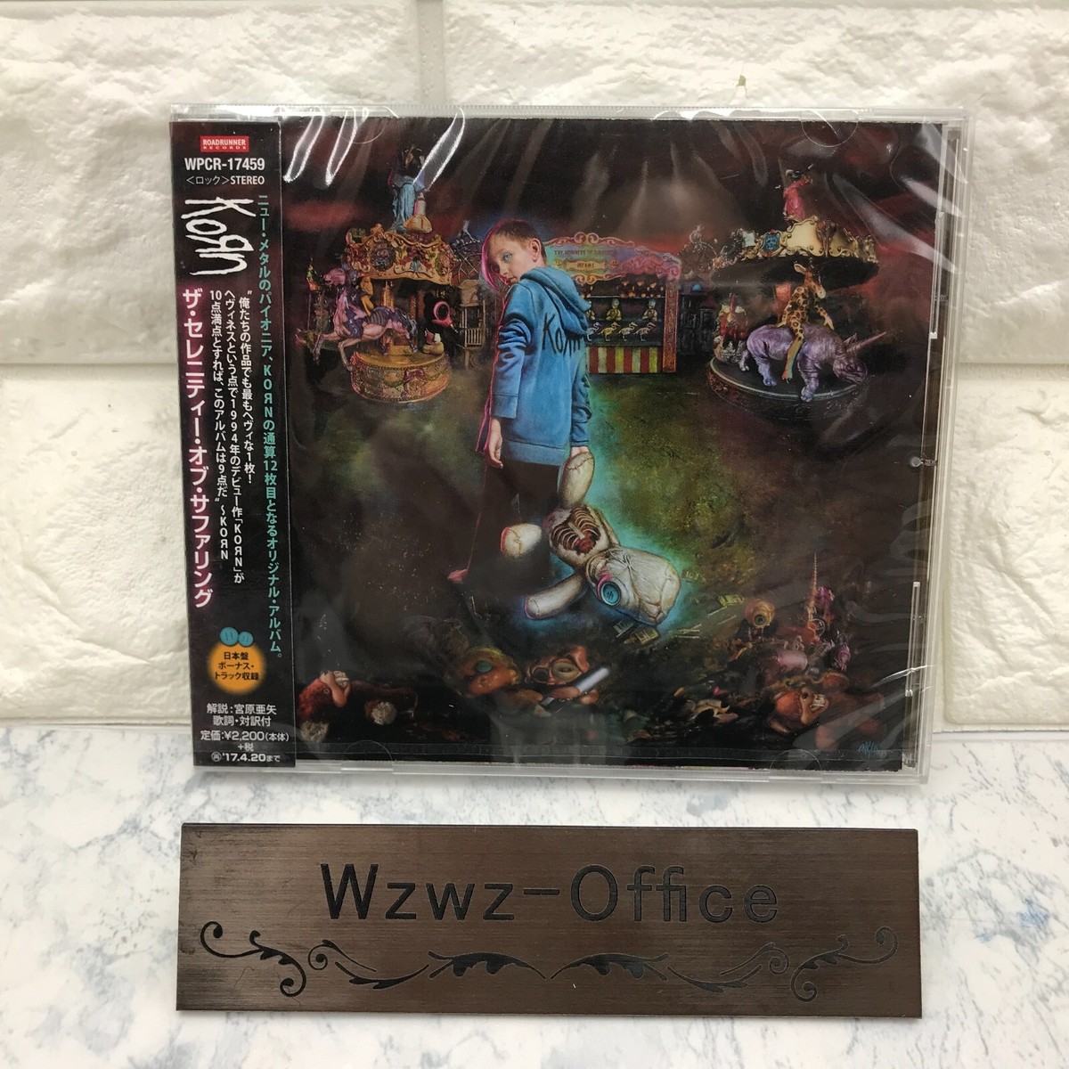 KORN THE SERENITY OF SUFFERING with Bonus Tracks (total 14 tracks