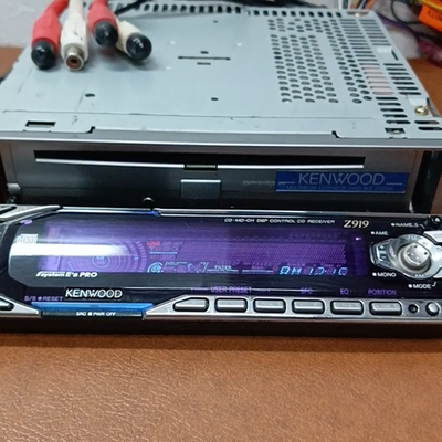 KENWOOD Z919 High-end 1DIN Car Audio CD MP3 DSP Receiver Dolphin