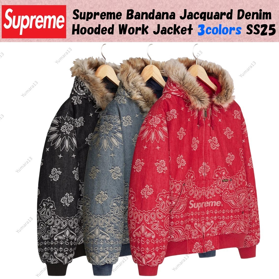 Supreme Bandana Jacquard Denim Hooded Work Jacket 3colors SS25 | eBay