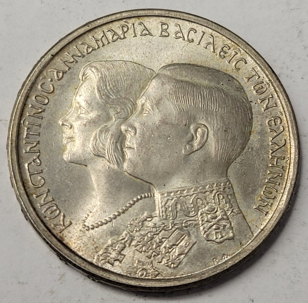 1964 Greece Silver 30 Drachma Coin Constantine Royal Marriage. B/U