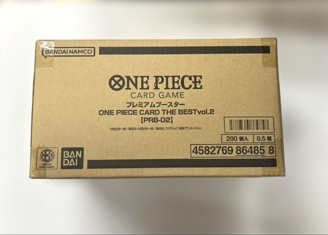 ONE PIECE Card Game Premium The Best vol.2 PRB-02 Case 20Box