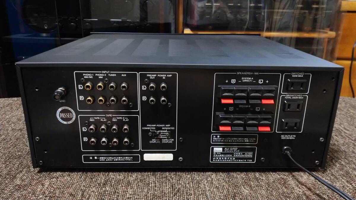 AU-D707 インテグレーテッドアンプSansui AU-D707 インテグレーテッド