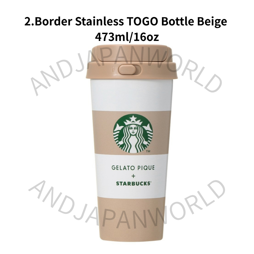 Starbucks Japan x Gelato Pique 2025 Bear Collection Cup Tumbler